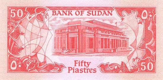 50 Piaster Sudan p38